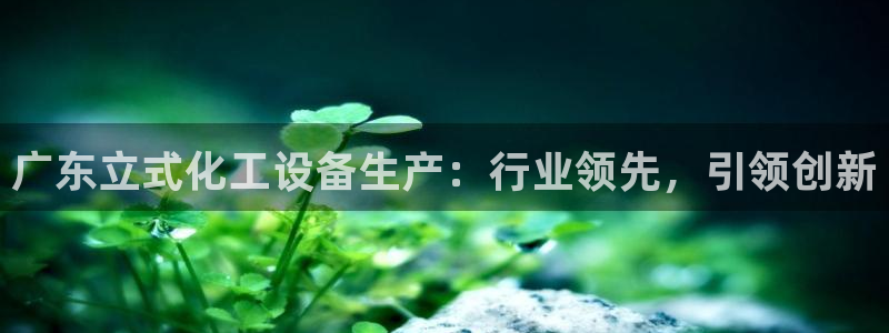 新城平台线路登录不上去了怎么回事
