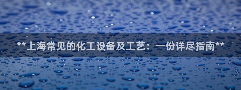 新城平台游戏