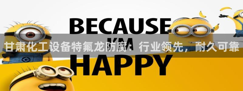 新城平台线路登录不上去